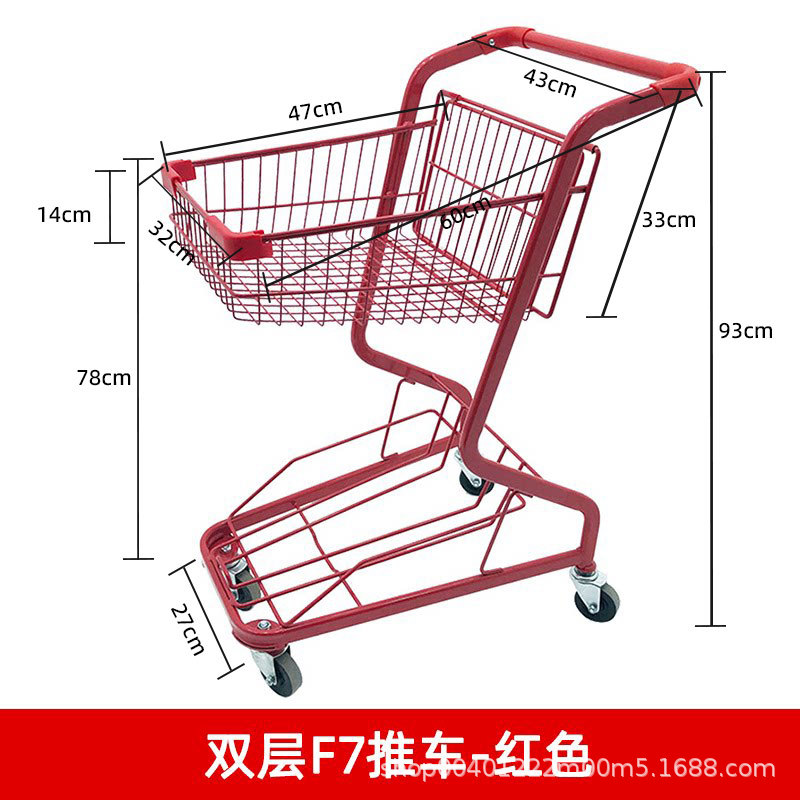 Carrito de compras de supermercado nuevo multifuncional carrito de compras carrito de compras doméstico propiedad carrito de compras almacén de carritos de manejo de camiones