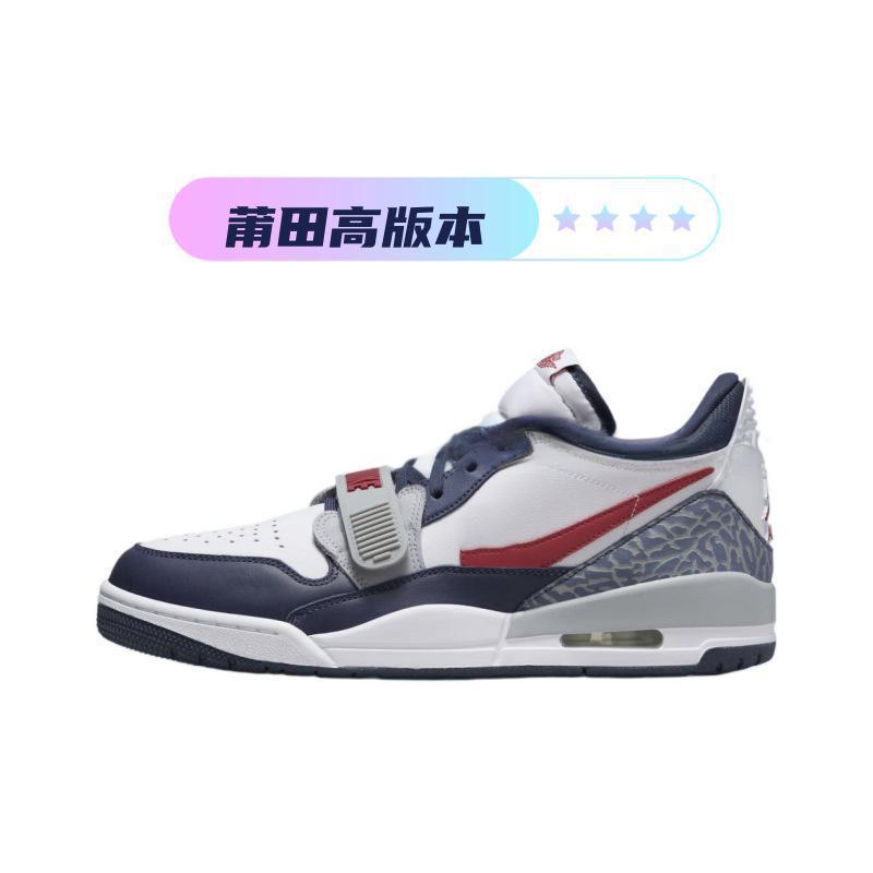 흰색 파란색 빨간색