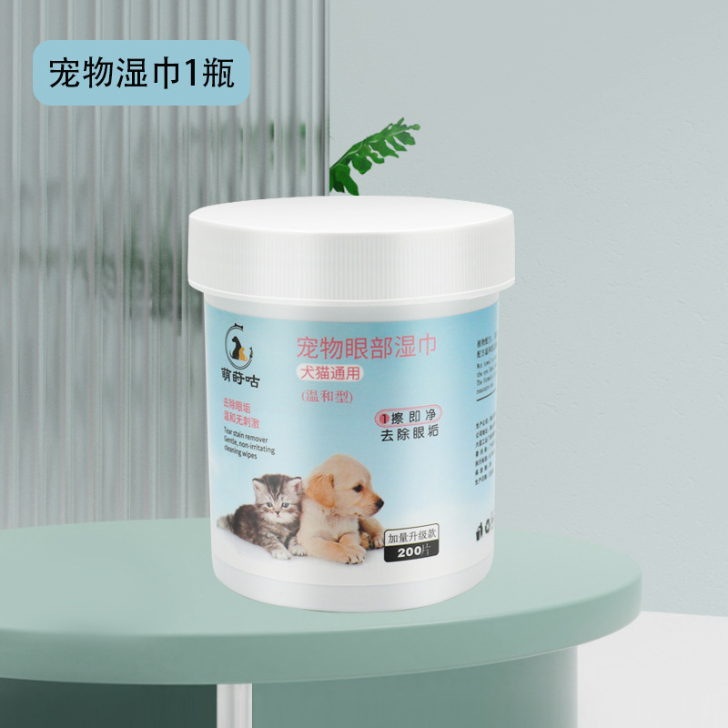 Toallitas para mascotas para gatos y perros Limpieza de ojos desodorante eliminación de lágrimas suministros de limpieza sin pies tejido húmedo