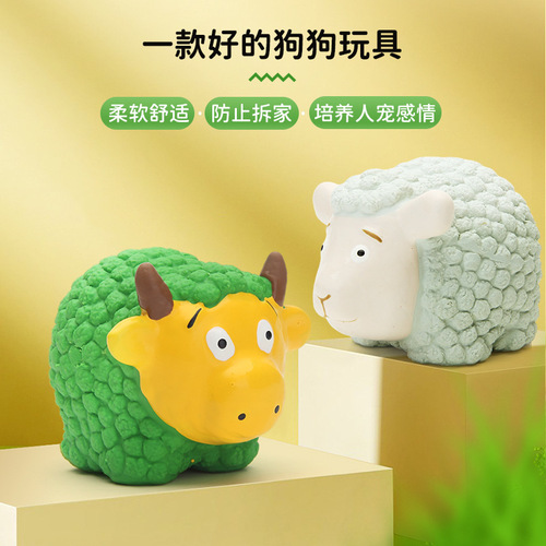 Pet toy latex vocal gray and white sheep hamburger bread stick interactive boredom play throwing dog teething toy