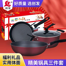 保鲜盒、饭盒;蒸锅;保温壶/瓶