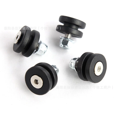 Motorcycle Universal Aluminum Alloy Tail Box Buckle, Silent Quick-Release Base Plate Clip, Wear-Resistant Plastic Pad Accessories (Motorcycle trunk) - i-shaped-buckle-4-pack-black