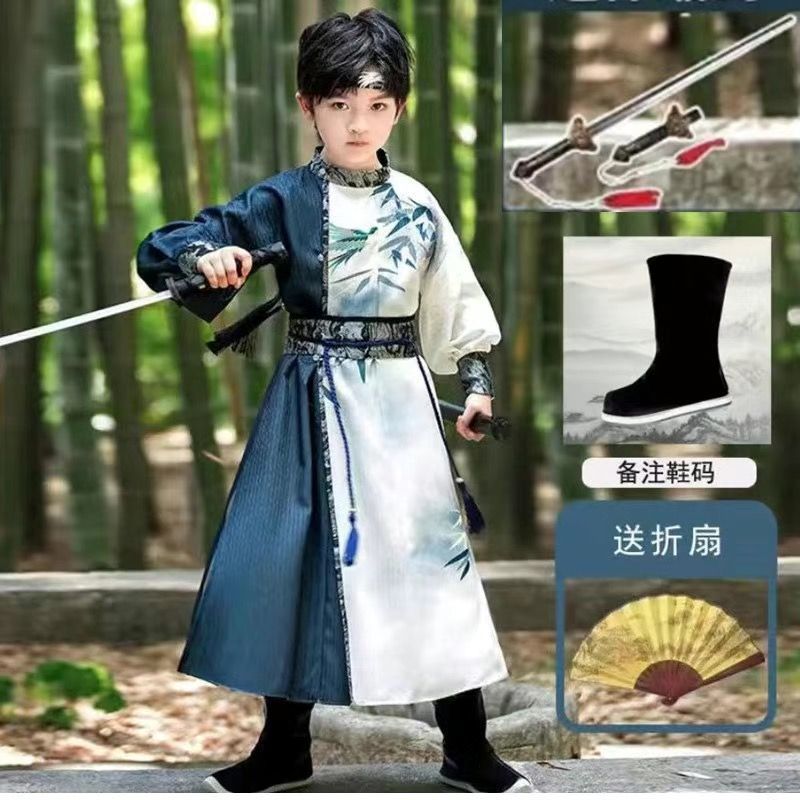 날치옷 + 부츠 + 부채 + 망원검