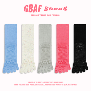 Factory Direct Sales Pure Color Five-Finger Socks Cotton Autumn and Winter Thickened Professional Non-Slip Pilates Fitness Yoga Mid-Calf Socks