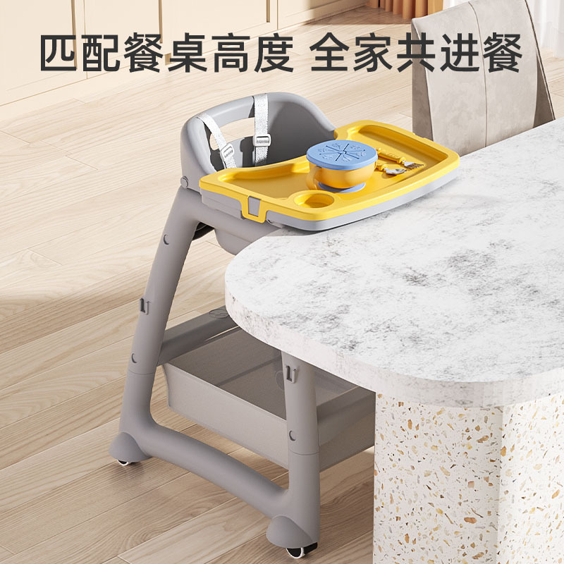 Silla de comedor para niños gruesa del mismo estilo de KFC, restaurante de hotel, silla de comedor para bebés multifuncional comercial, silla de comedor para bebés