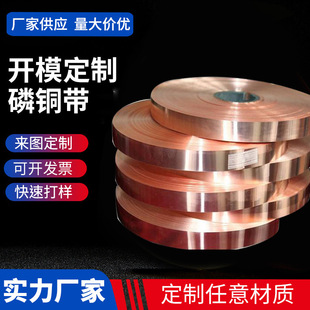 0.08-5MM�������~��C5191���_��