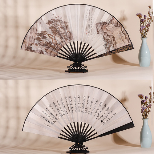 Laochangmen summer 10-inch large double-sided retro fan folding fan Chinese style man suit portable folding fan paper fan