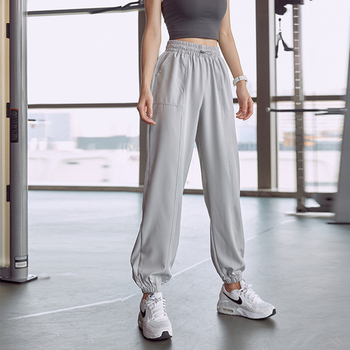Women's Loose Hemming Work Pants with Pockets, Fitness and Casual Ins High-Waist Yoga Pants, Autumn Style