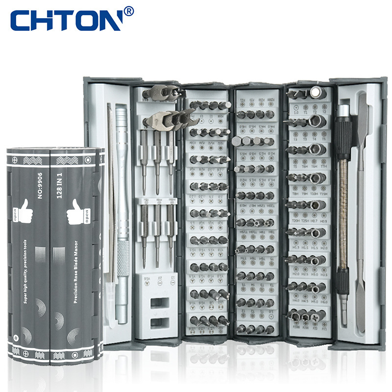 Multifunctional Household Screwdriver Repair Set Precision Disassembly Manual Home Computer iPhone Android Disassembly