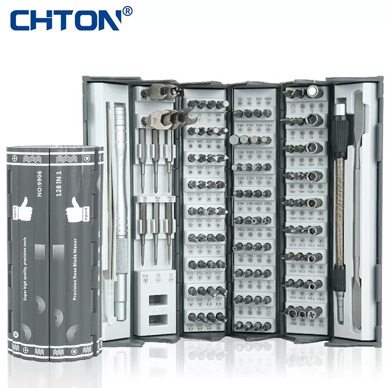 多功能家用螺丝刀维修套装精密拆机手动家用电脑iphone安卓拆机