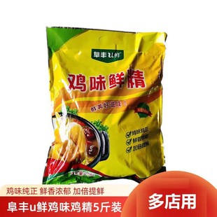 ���Su�r�uζ�u��2kg����b4�ﳬֵ�b���r�Ҝ�����{ζƷ��ζ��