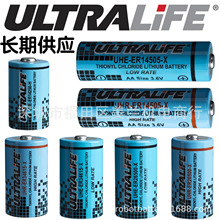 美国ULTRALIFE UHE UHR 14505 ER14250 ER26500 ER34615 3.6V电池