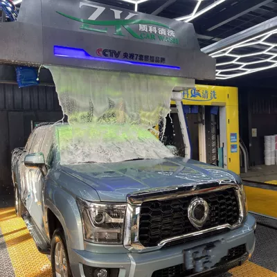 Contactless Computer Car Washing Machine – Car washing machine
