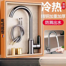 P䓏Nˮ^ϴϴ³ؼϴDˮϴĘ