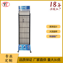 跨境直销手喷漆展示架专属用途油漆罐收纳架除草剂杀虫剂陈列架