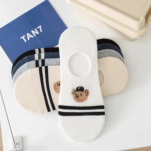 �n���[���m�������^���М\�ڹ��z��Ó���m���ļ��ɸܱ��޶��m��