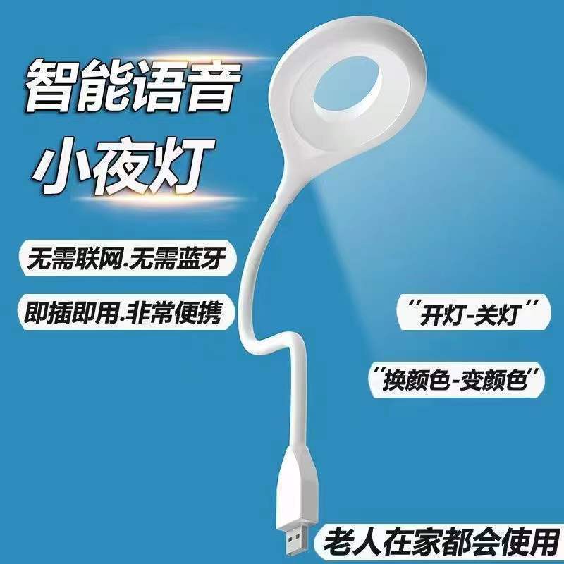 微信图片_20221030104912