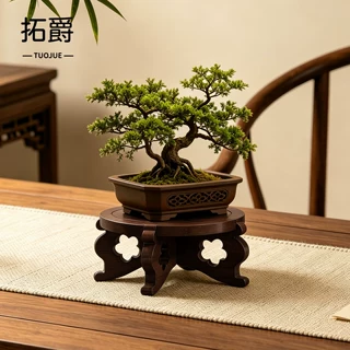 桌面小型花架托架仿古花几桌上迷你盆栽置物架中式台面植物展示架