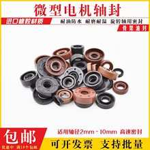 ΢��늙CСҎ��Ȧ2mm-10mm�S��Ǽܴ����ܷ�Ȧ���D�����z�ͷ�