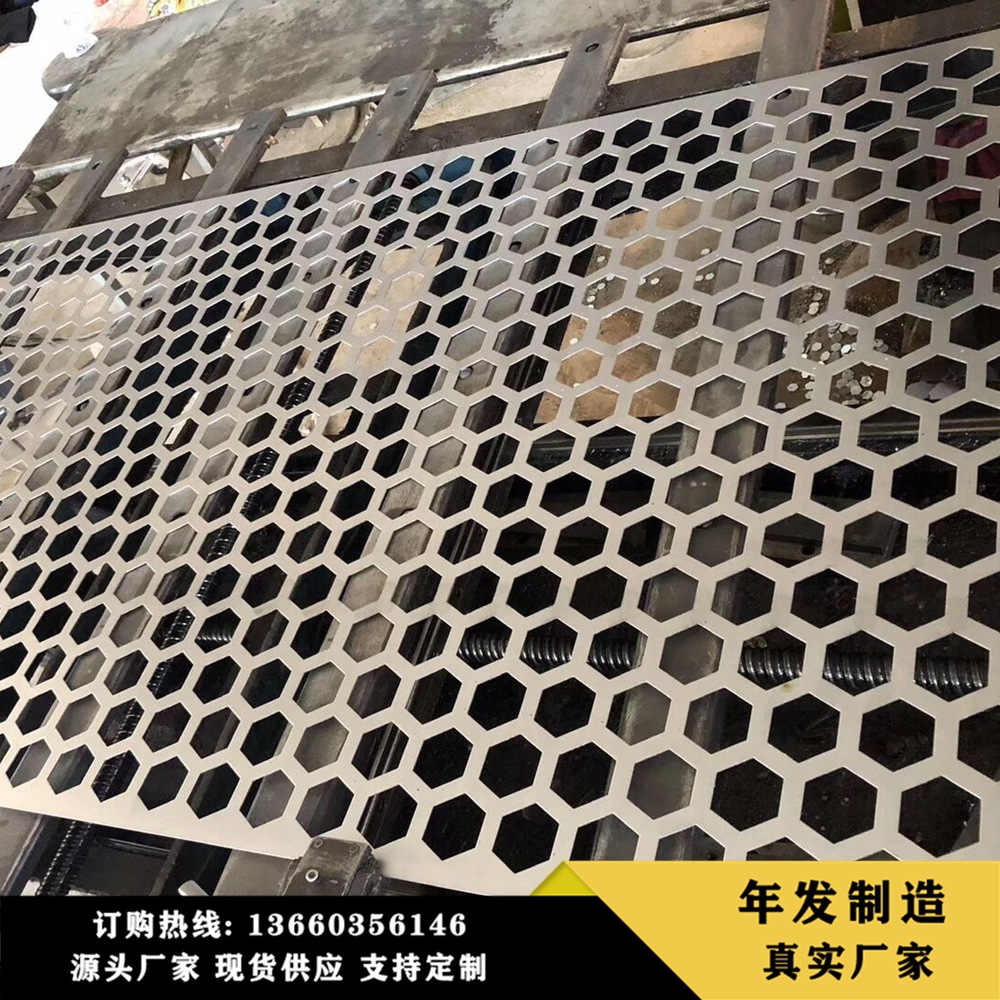 圆孔冲孔网 冲孔网板 镀锌多孔板 不锈钢网孔板 金属穿孔板品控