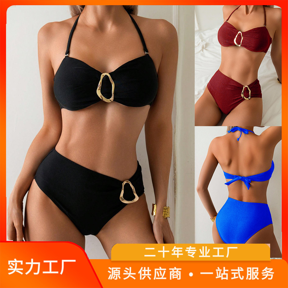 Xingcheng Swimwear 2026 New Popular Bikini Sexy European and American Bikini Solid Color Two-Piece Swimsuit for Women