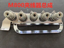 M800���p�C��߅�C�A���M���̶��^����C�^�^����
