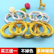 0.8/1/1.2/1.5/2/2.5/3/4/5mm��ɫ�yɫ�X�����kճ��BJD�����X�z��