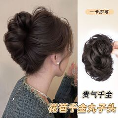 【イベント】ボールヘッドグラバー、人工毛、ふわふわ鶏小屋ヘッド、つぼみ、気質、古代風アップヘアツール、ヘアバッグ
