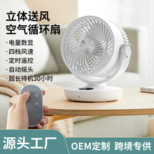 SƷ՚ѭh u^LUSB늓uСL