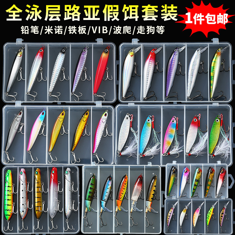 28Pcs Fishing Lure Kit,Freshwater Bass Tackle Set,Boxed Hard Bait,Include 20Pcs Realistic Swimbait,4Pcs Fishing Leaders and 4Pcs Fish Hook Protector,for Saltwater Freshwater