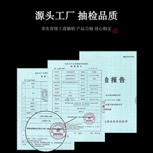 һԱzúձ͸ߜشС̖Ӻò豭ˮ