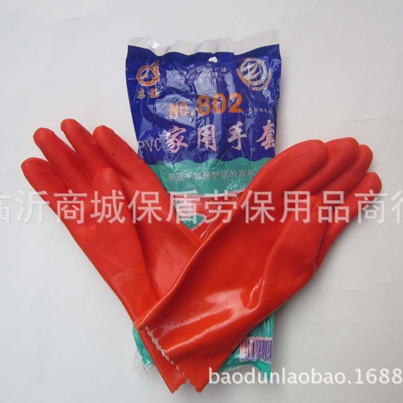 东亚802PVC家用手套 棉毛布里劳保手套批发 耐油耐酸碱手套