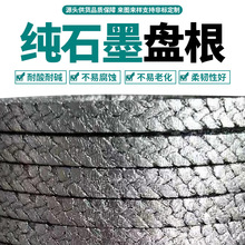 SֱNʯīP ߉懽z͸ߜظ߉ٽzܷ⼃ʯīP