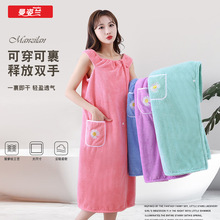 ԡ��Ůԡ�ۼ���ϴ��ɴ��ɹ���ˮŮʿ��ԡȺ˯���¿�ɺ���q