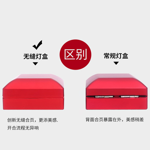 Seamless LED Lighted Jewelry Box for Bracelets, Necklaces, Engagement Rings, Pendants, and Accessories
