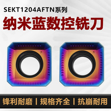 ����45���ķ�㊵�ƬSEKT1204AFTN����䓼�㊴��_�ֵ���