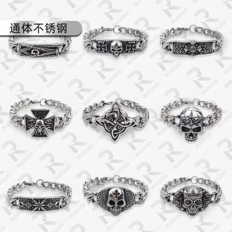 Amazon Retro Celtic Knot Skull Stainless Steel Cuban Bracelet Cross Punk Men's Jewelry Explosions