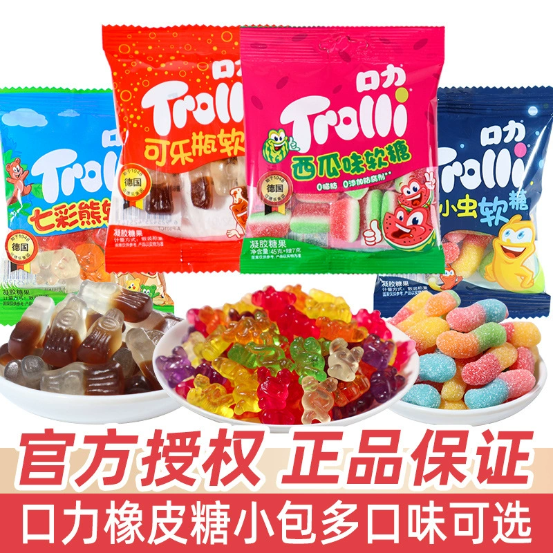 Смешанная упаковка жевательной резинки различных форм, QQ жевательные конфеты в маленьких пакетиках, оптовая продажа детских сладостей для совместного употребления.