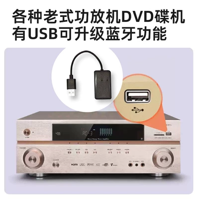 Other Car Video adapter, lossless audio quality
