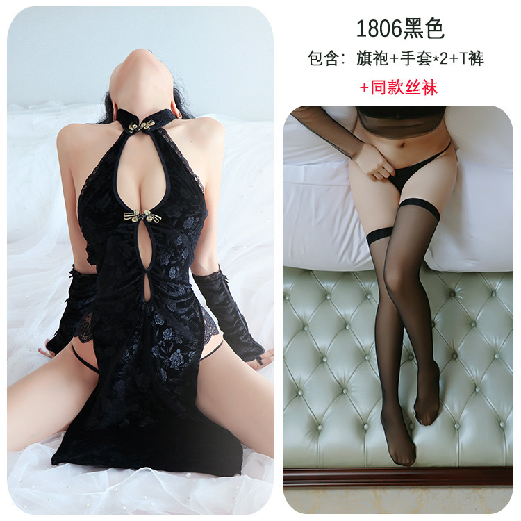 검은색 치파오 + 검은색 플랫 양말
