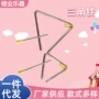 儿童小学生打击表演乐器