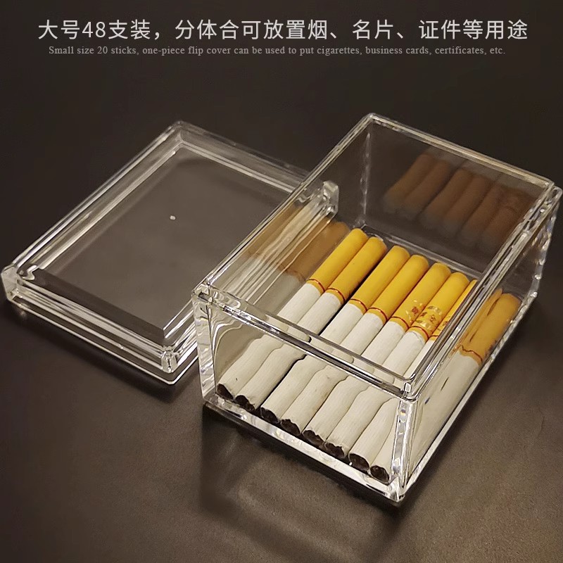 加厚亚克力塑料翻盖透明烟盒20支装便携个性简约创意韩酷烟具盒子-阿里巴巴