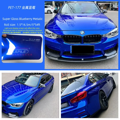 Auto Color Change Film – Car Color Changing Film Source Factory - super-bright-metallic-blueberry-15217m