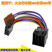 �m�ô����_�ؽ��_ɣ���{CDβ���B�Ӿ�ĸ���^܇�d�o�p����ISO��