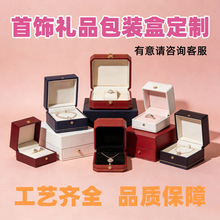 �S�Ҷ����Ʒ�Y�мӹ������OӋˮ���ִ����b��UVӡˢPU��ж���