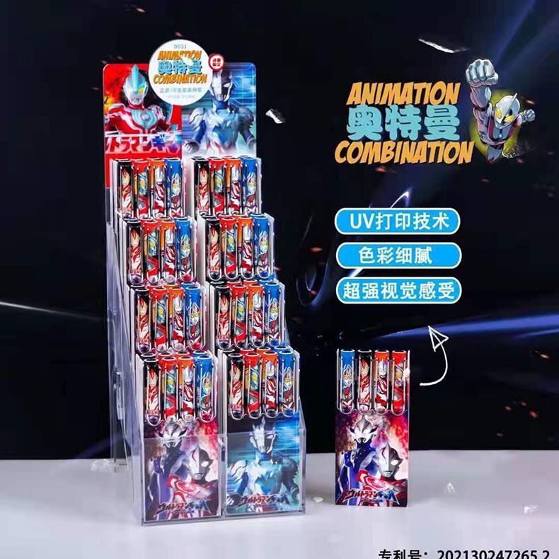 QQ图片20210823160451