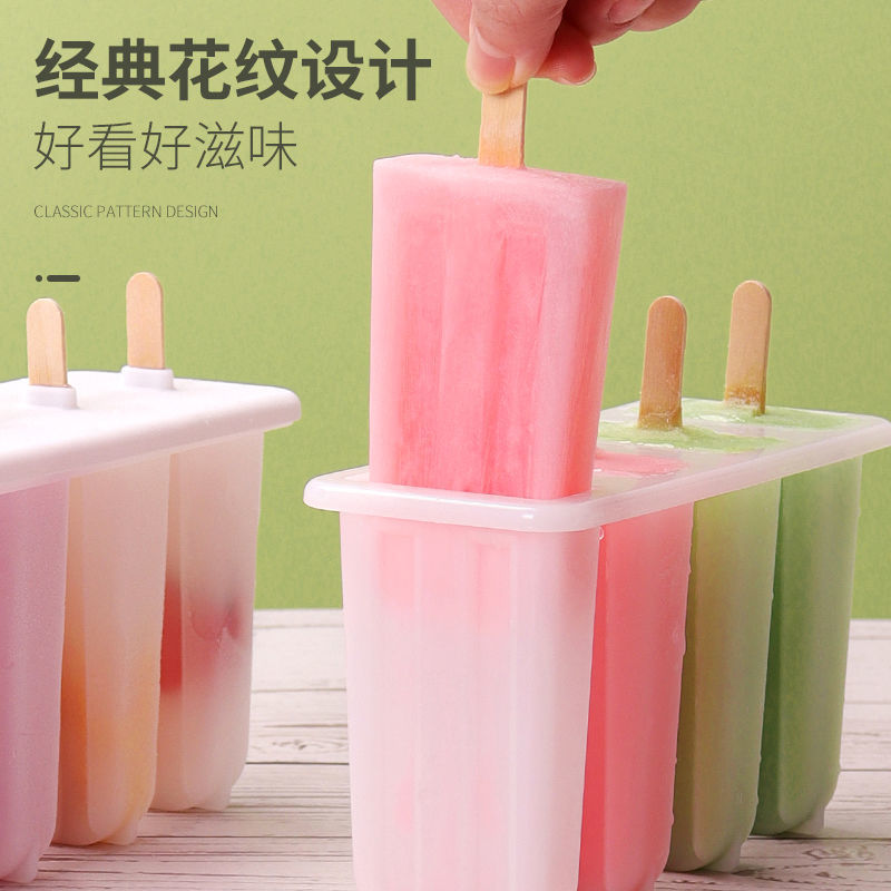 Mold for ice cream, ice cubes handmade, set