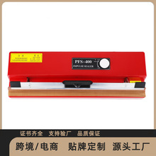 �S��ֱ�I ̨ʽ400��ڙC �։�ʽ����C С���ք����Ϸ��b�C