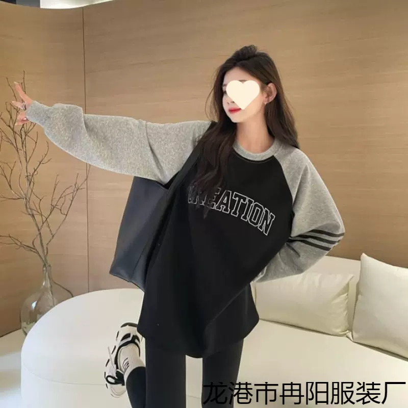 纯棉设计感正肩卫衣女早秋新款显瘦慵懒风宽松大码上衣加绒加厚冬