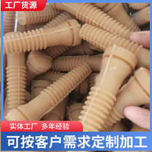����Óë�C �S�ҹ������z��ë��ţ���Óë�z����ë�CܛÓë��